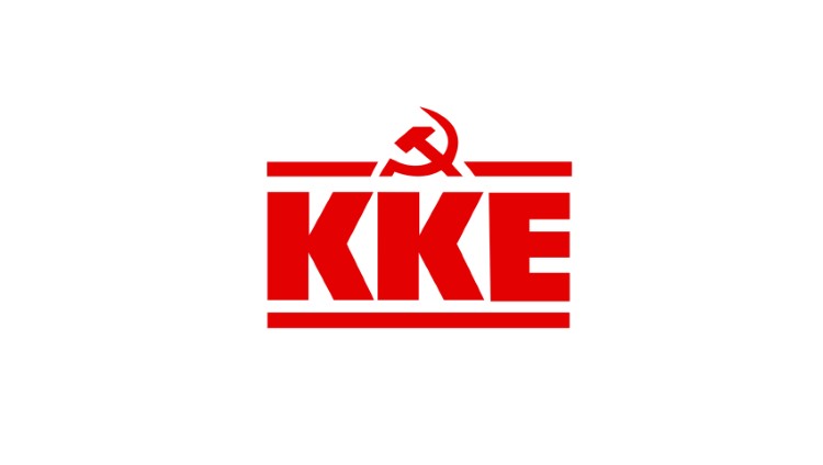 Ημαθία – ΚΚΕ: Ανακοίνωση για το βανδαλισμό μνημείου