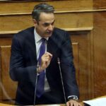 Κυρ. Μητσοτάκης: Για πρώτη φορά από το 1947 η Ελλάδα μεγαλώνει
