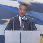 Χ. Σταϊκούρας: Παγώνουν έως το τέλος του έτους όλες οι βεβαιωμένες οφειλές προς την Εφορία που ανεστάλησαν έως το τέλος Απριλίου