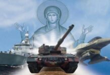 Βέροια: Εορτασμός Ημέρας Ενόπλων Δυνάμεων-Πρόγραμμα εκδηλώσεων