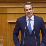 Κυρ. Μητσοτάκης: Καθορισμός του εύρους της αιγιαλίτιδας ζώνης στη θαλάσσια περιοχή του Ιονίου