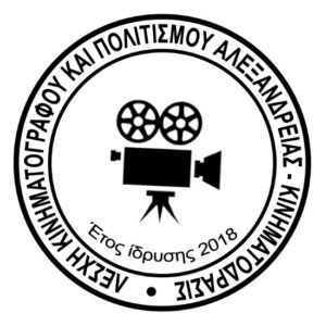 Logo KINIMATODRASIS 1