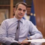 Κυρ.Μητσοτάκης: «Ενώ ο πόλεμος συνεχίζεται, στον ορίζοντα είναι πλέον ορατή η νίκη»