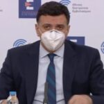 ΕΙΔΗΣΕΙΣ ΣΕ ΒΙΝΤΕΟ: Ενημέρωση για την πορεία της πανδημίας, από το υπουργείο Υγείας