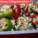 Γεμιστές πιπεριές και λάχανο τουρσί – Για απολαυστικές χειμωνιάτικες μέρες! Γεμιστές πιπεριές και λάχανο τουρσί