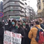 ΕΙΔΗΣΕΙΣ ΣΕ ΒΙΝΤΕΟ: Θεσσαλονίκη: Πορεία στο υπουργείο Μακεδονίας Θράκης για τις μεταρρυθμίσεις στην παιδεία