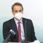 ΕΙΔΗΣΕΙΣ ΣΕ ΒΙΝΤΕΟ: Επίσκεψη του Πρωθυπουργού Κυριάκου Μητσοτάκη στο Υπουργείο Εσωτερικών