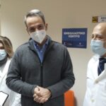 ΕΙΔΗΣΕΙΣ ΣΕ ΒΙΝΤΕΟ: Κυρ. Μητσοτάκης: Η εκστρατεία εμβολιασμού προχωρά κανονικά