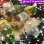 Λαχανοντολμάδες