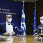 Επίσκεψη του Κυριάκου Μητσοτάκη στο Υπουργείο Εργασίας και Κοινωνικών Υποθέσεων