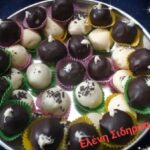 Σοκολατάκια Bounty – Μια γλυκιά τρέλα! Σοκολατάκια Bounty