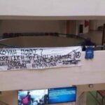 Η Νίκη των αυτονόητων κι οι βαρεμένοι – Γράφει η Βάσω Μακρυγιάννη