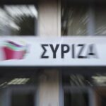 Πατάνε γη ή μονίμως αεροβατούν; – Γράφει ο Νίκος Γ. Σακελλαρόπουλος