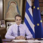 Ο Κυριάκος Μητσοτάκης στην τηλεόραση του πρακτορείου Bloomberg