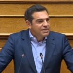 ΕΙΔΗΣΕΙΣ ΣΕ ΒΙΝΤΕΟ: Στον Κυρ. Μητσοτάκη απέδωσε την πολιτική ευθύνη για την υπόθεση «Λιγνάδη-Μενδώνη» ο Αλ. Τσίπρας