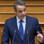 ΕΙΔΗΣΕΙΣ ΣΕ ΒΙΝΤΕΟ: Κυρ. Μητσοτάκης σε Αλ. Τσίπρα: Αυτό που κάνετε είναι αριστερόχρωμος τραμπισμός