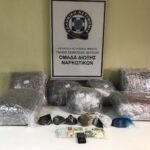 Γ.Π.Α.Δ. Κεντρικής Μακεδονίας: Συνελήφθη ένας άνδρας στη Θεσσαλονίκη για διακίνηση ναρκωτικών