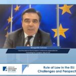 ΕΙΔΗΣΕΙΣ ΣΕ ΒΙΝΤΕΟ: Κράτος Δικαίου στην ΕΕ