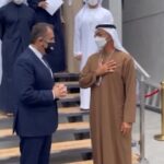 ΕΙΔΗΣΕΙΣ ΣΕ ΒΙΝΤΕΟ: Συνάντηση ΥΕΘΑ Νίκου Παναγιωτόπουλου με το Διάδοχο Πρίγκηπα του Αμπού Ντάμπι