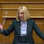 ΕΙΔΗΣΕΙΣ ΣΕ ΒΙΝΤΕΟ: Αντιπαράθεση στη Βουλή για το Νομοσχέδιο για την Παιδεία