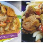 Χοιρινή τηγανιά