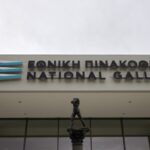 Επίσκεψη του Κυριάκου Μητσοτάκη στην Εθνική Πινακοθήκη