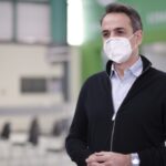 Πρόγραμμα του Πρωθυπουργού Κυριάκου Μητσοτάκη για αύριο, Σάββατο 29 Μαΐου