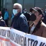 ΕΙΔΗΣΕΙΣ ΣΕ ΒΙΝΤΕΟ: Υπουργείο Παιδείας: 24ωρη απεργιακή κινητοποίηση για την ειδική αγωγή
