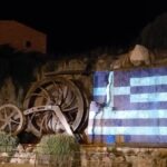 Φωταγώγηση τοπόσημων στη Νάουσα για τον εορτασμό της 25ης Μαρτίου και των 200 ετών από την κήρυξη της Επανάστασης