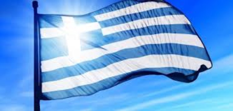 Πρόγραμμα  εορταστικών εκδηλώσεων για την  εθνική επέτειο της 25ης Μαρτίου 1821  στην Περιφέρεια Κεντρικής Μακεδονίας για το έτος 2026