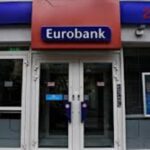 Eurobank: Οικονομικά Αποτελέσματα Α΄ Εξαμήνου 2021