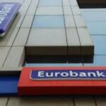 Eurobank – 7 ΗΜΕΡΕΣ ΟΙΚΟΝΟΜΙΑ: Συγκράτηση του ποσοστού ανεργίας στο 16,5% το 2020 – Έκτακτη ενίσχυση των φορολογικών εσόδων τον Φεβρουάριο 2021