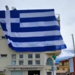 ΕΙΔΗΣΕΙΣ ΣΕ ΒΙΝΤΕΟ: Αργολίδα: Ελληνική σημαία 140 τμ για τον εορτασμό της 25ης Μαρτίου
