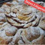 Γλυκός Ήλιος – Εντυπωσιακό και ανεβαστικό γλυκό!