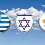 Κύπρος: Κύπρος, Ελλάδα και Ισραήλ υπέγραψαν Μνημόνιο Συναντίληψης για συνεργασία σε σχέση με το έργο «EuroAsia Interconnector»