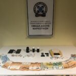 Γ.Π.Α.Δ. Κεντρικής Μακεδονίας: Συνελήφθησαν 2 άτομα για διακίνηση ναρκωτικών