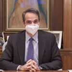 ΕΙΔΗΣΕΙΣ ΣΕ ΒΙΝΤΕΟ: Κυρ. Μητσοτάκης: «Η έξοδος από την κρίση της πανδημίας είναι πια ορατή»