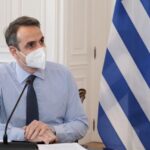Κυρ. Μητσοτάκης: Το Εθνικό Σχέδιο Ανάκαμψης είναι ένα γιγαντιαίο πρόγραμμα σχεδόν 60 δισ. ευρώ