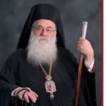 Κιλκίς: Εκοιμήθη ο μητροπολίτης Εμμανουήλ