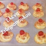 Μπισκοτάκια με ινδοκάρυδο – Ιδιαίτερα και ξεχωριστά! Μπισκοτάκια με ινδοκάρυδο