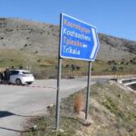 ΕΙΔΗΣΕΙΣ ΣΕ ΒΙΝΤΕΟ: Σεισμός στην Ελασσόνα: Ζημιές από τον σεισμό στη γέφυρα Δαμασίου