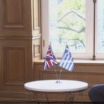ΕΙΔΗΣΕΙΣ ΣΕ ΒΙΝΤΕΟ: Συνάντηση πρωθυπουργού Κυρ. Μητσοτάκη – πρίγκιπα Καρόλου