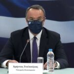 ΕΙΔΗΣΕΙΣ ΣΕ ΒΙΝΤΕΟ: Όλα τα μέτρα στήριξης για τον Απρίλιο – Πάνω από 14 δισ. ευρώ για την αντιμετώπιση των οικονομικών συνεπειών της πανδημίας
