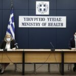 Ανοίγει η πλατφόρμα για ραντεβού εμβολιασμού της ομάδας Α ατόμων με σοβαρά νοσήματα