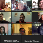 Μιχαηλίδης Δημήτριος: Αναβάπτιση στα ήθη & έθιμα της Λαμπρής