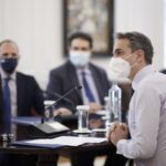 Κυριάκος Μητσοτάκης: “Η επαναφορά στην κανονικότητα είναι ένα στοίχημα που είμαι σίγουρος ότι θα το κερδίσουμε”