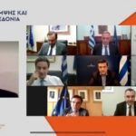 Α. Τζιτζικώστας-‘Μεγάλη ευκαιρία αλλά και πρόκληση για την Ελλάδα το Ταμείο Ανάκαμψης και το νέο ΕΣΠΑ’