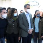 ΕΙΔΗΣΕΙΣ ΣΕ ΒΙΝΤΕΟ: Επίσκεψη του Πρωθυπουργού Κυριάκου Μητσοτάκη σε Εργαστήριο Ειδικής Επαγγελματικής Εκπαίδευσης