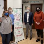 Στο Σπίτι του Συλλόγου Μ.Α.μ.Α. ο Λάζαρος Τσαβδαρίδης
