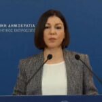ΕΙΔΗΣΕΙΣ ΣΕ ΒΙΝΤΕΟ: Αρ. Πελώνη: Νέος οδικός χάρτης μεταρρυθμίσεων, επενδύσεων και έργων πνοής